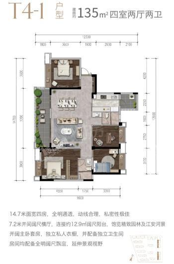 户型图片