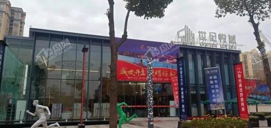 世纪悦城实景图