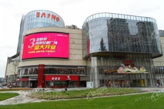 保利国际广场配套图