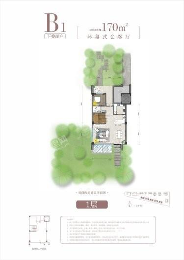 建发星墅4室3厅3卫