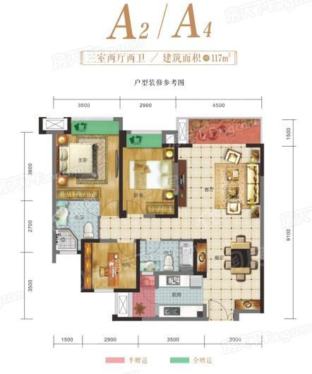 户型图片