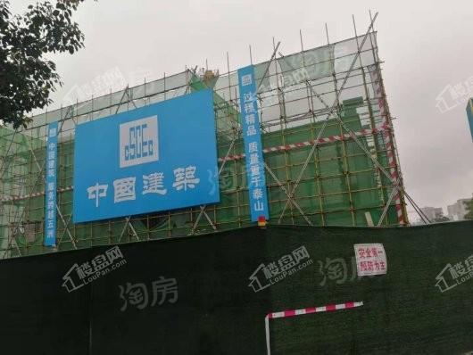 二十一街区实景图