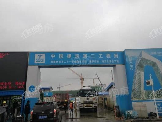 二十一街区实景图
