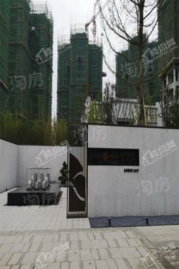 书香华府实景图
