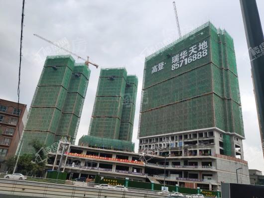 高登瑞华天地实景图