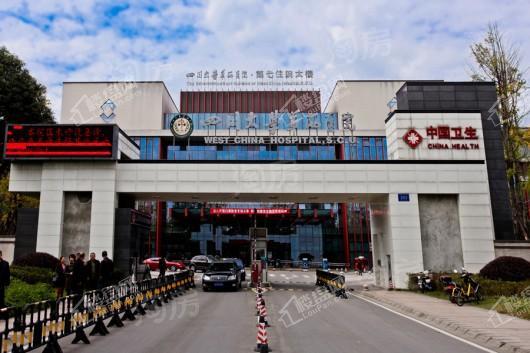 置信逸都城小户配套图
