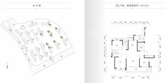竹径悦山H2户型 3室2厅2卫1厨