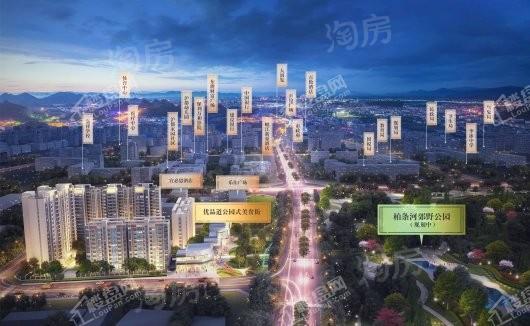 优品道·锦樾效果图