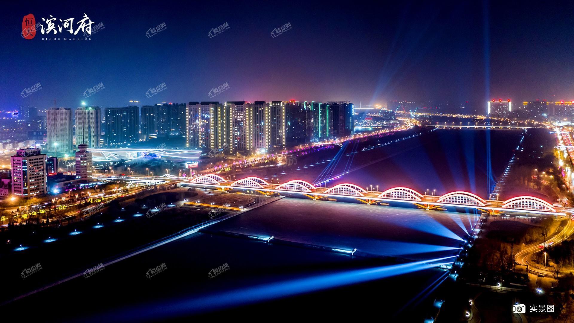 恒大滨河府配套图