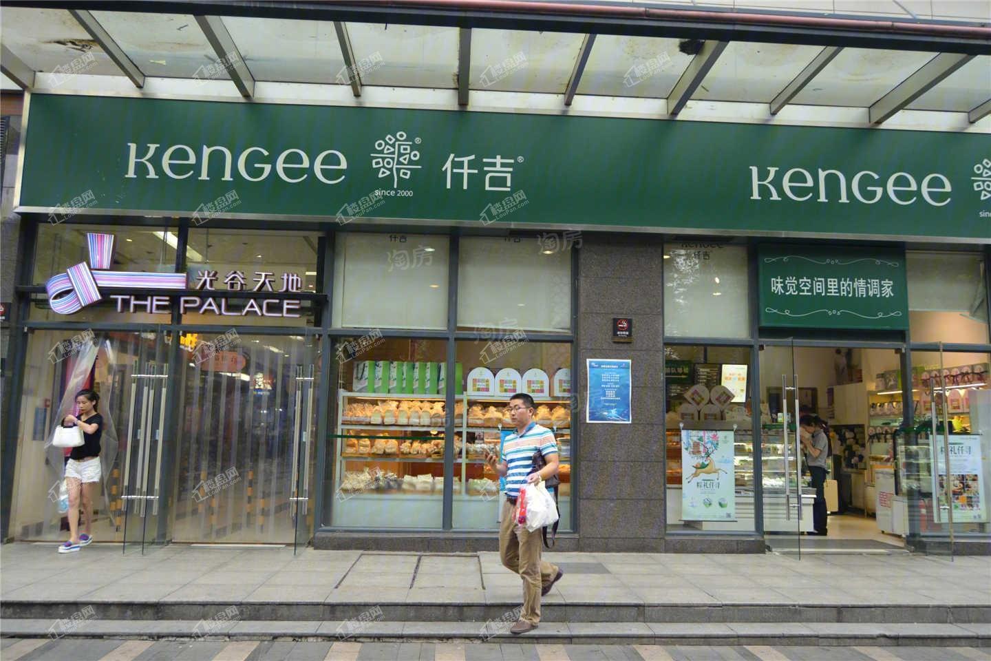 庭瑞UME金街配套图