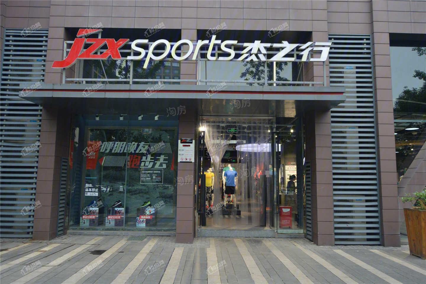 庭瑞UME金街配套图