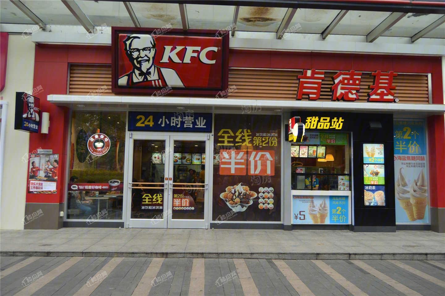 庭瑞UME金街配套图