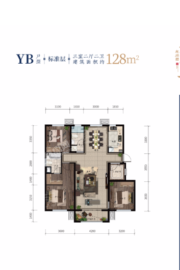 户型图片