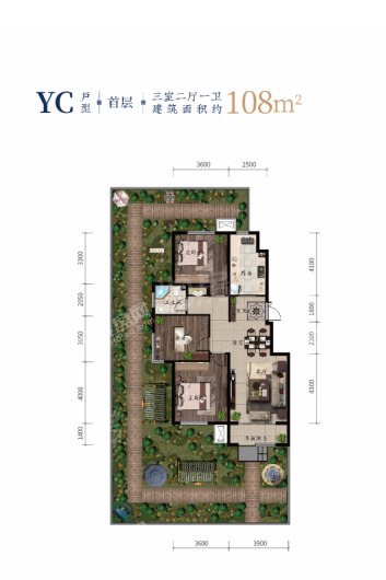 永同昌西江月3室2厅1卫