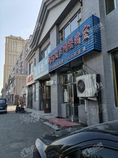 剑桥春雨配套图