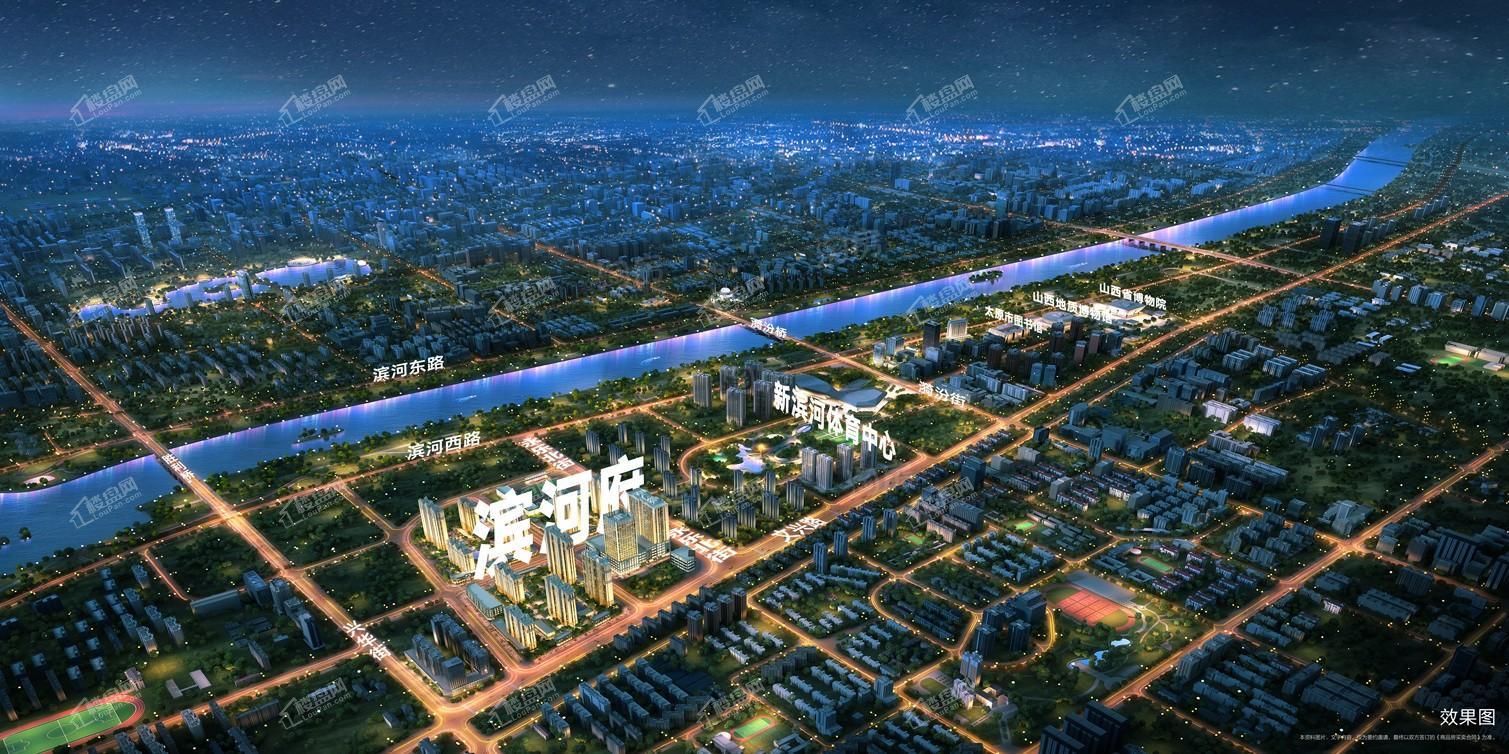 恒大滨河府效果图