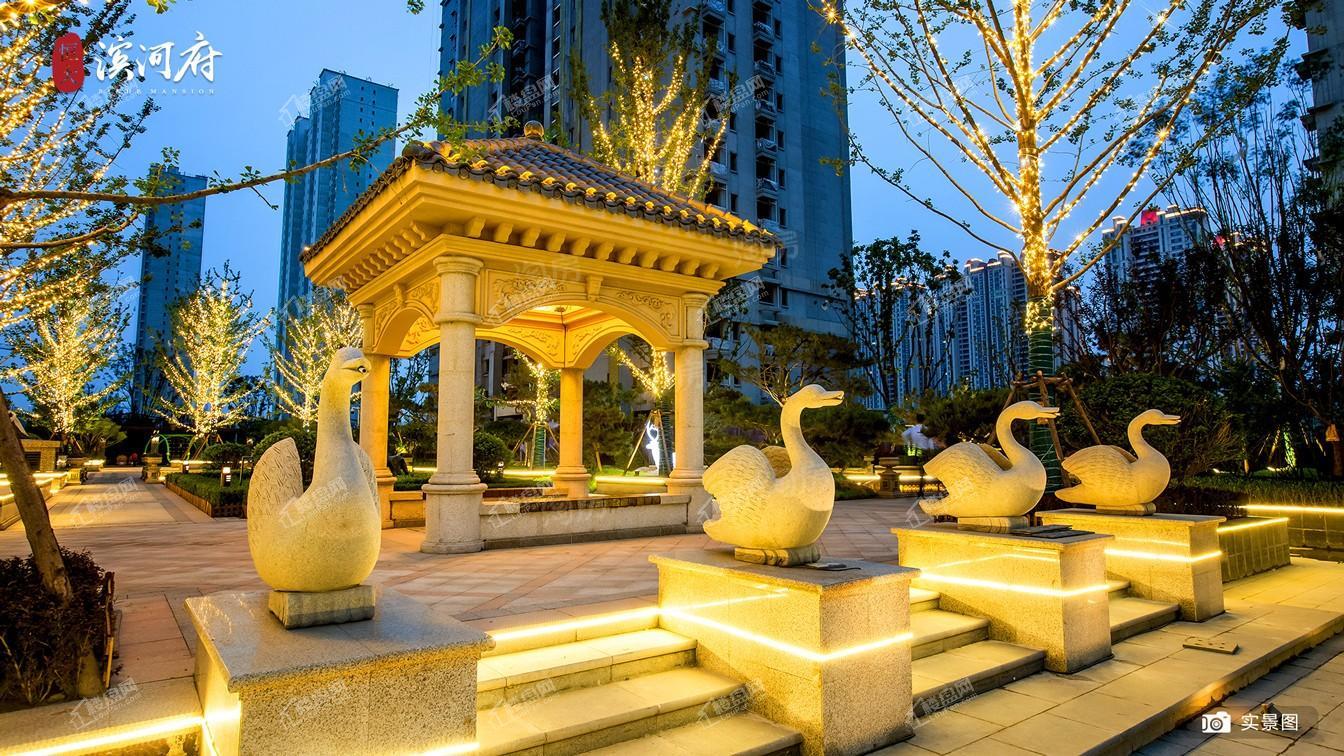 恒大滨河府实景图