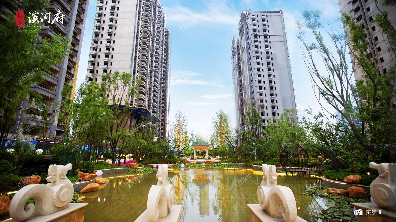 恒大滨河府实景图