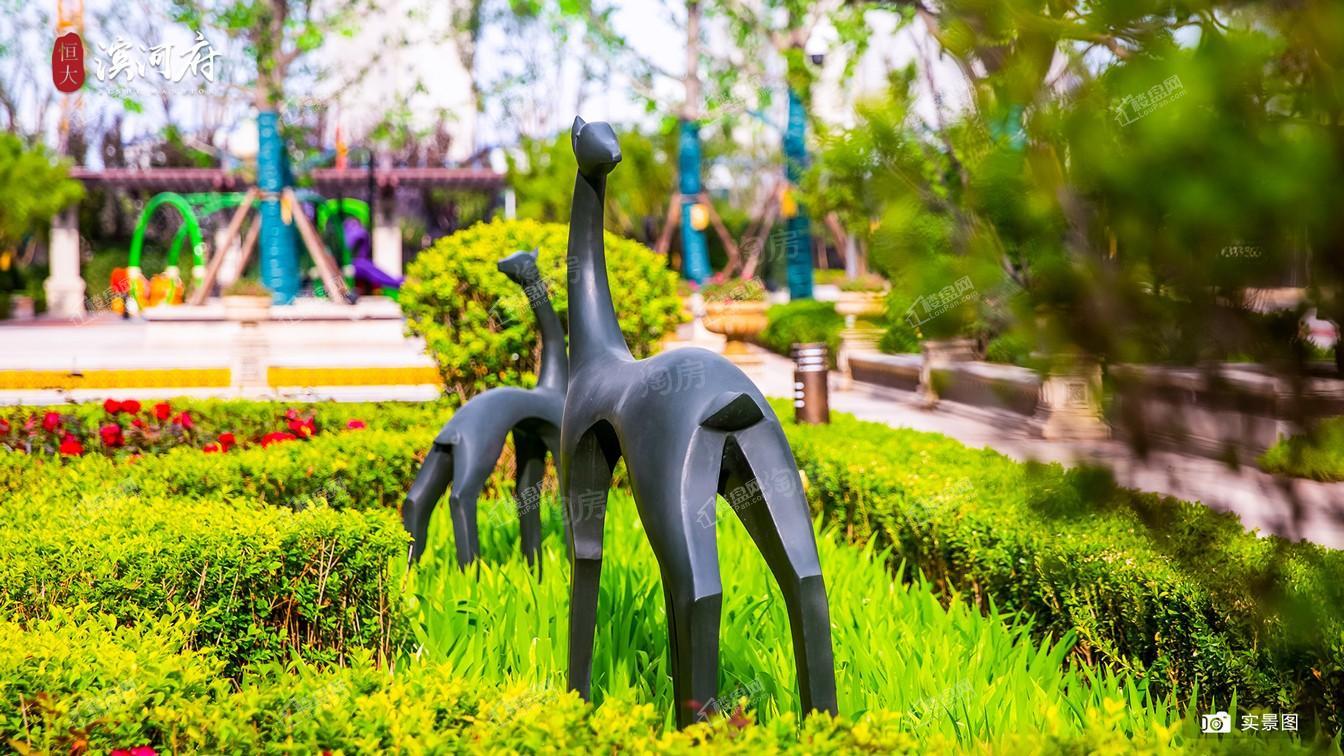 恒大滨河府实景图