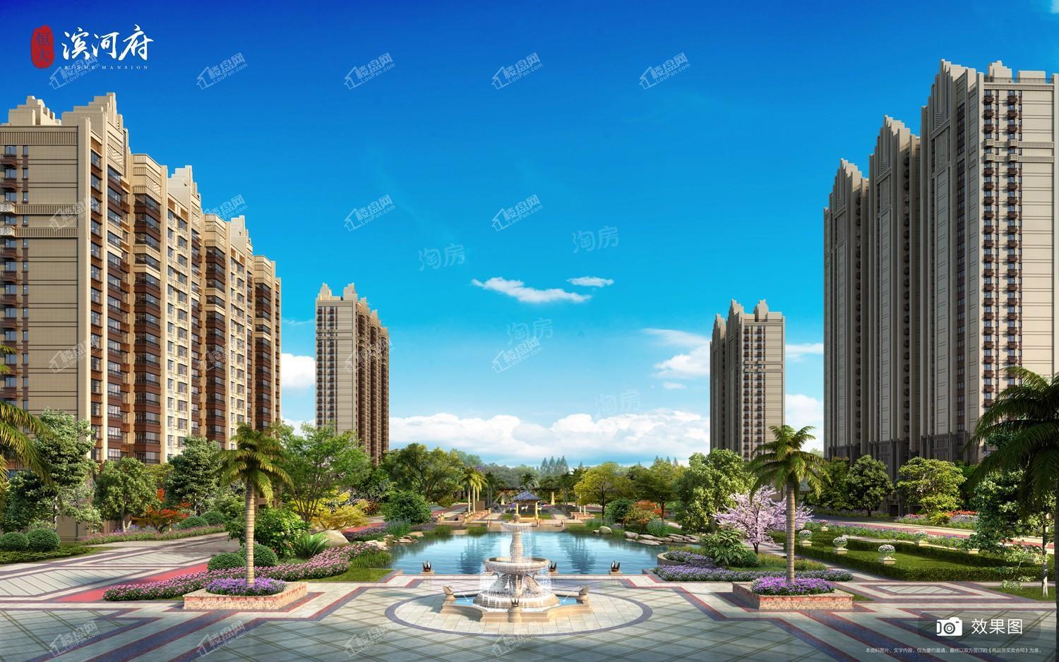 恒大滨河府效果图