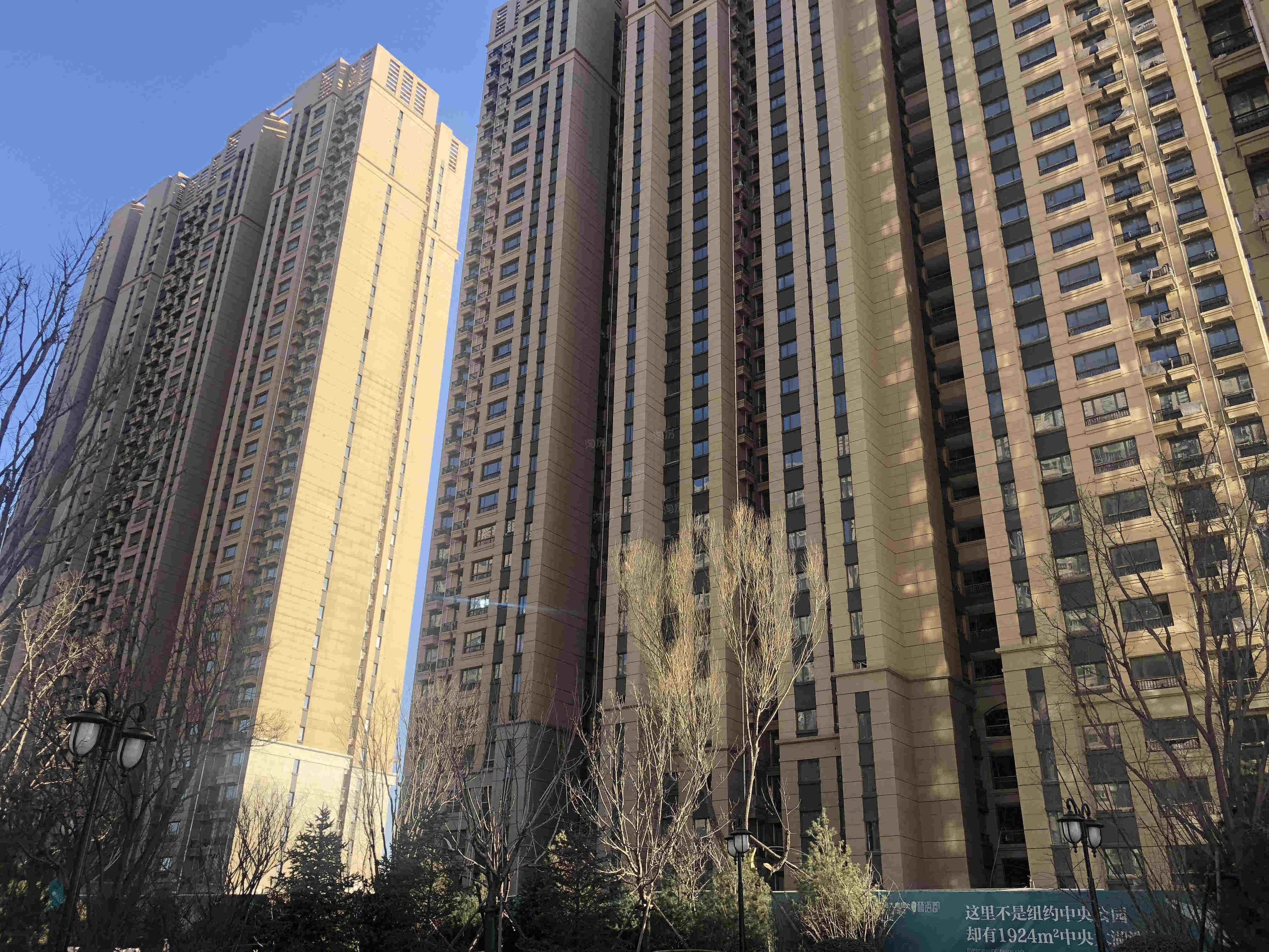 恒大林语郡实景图