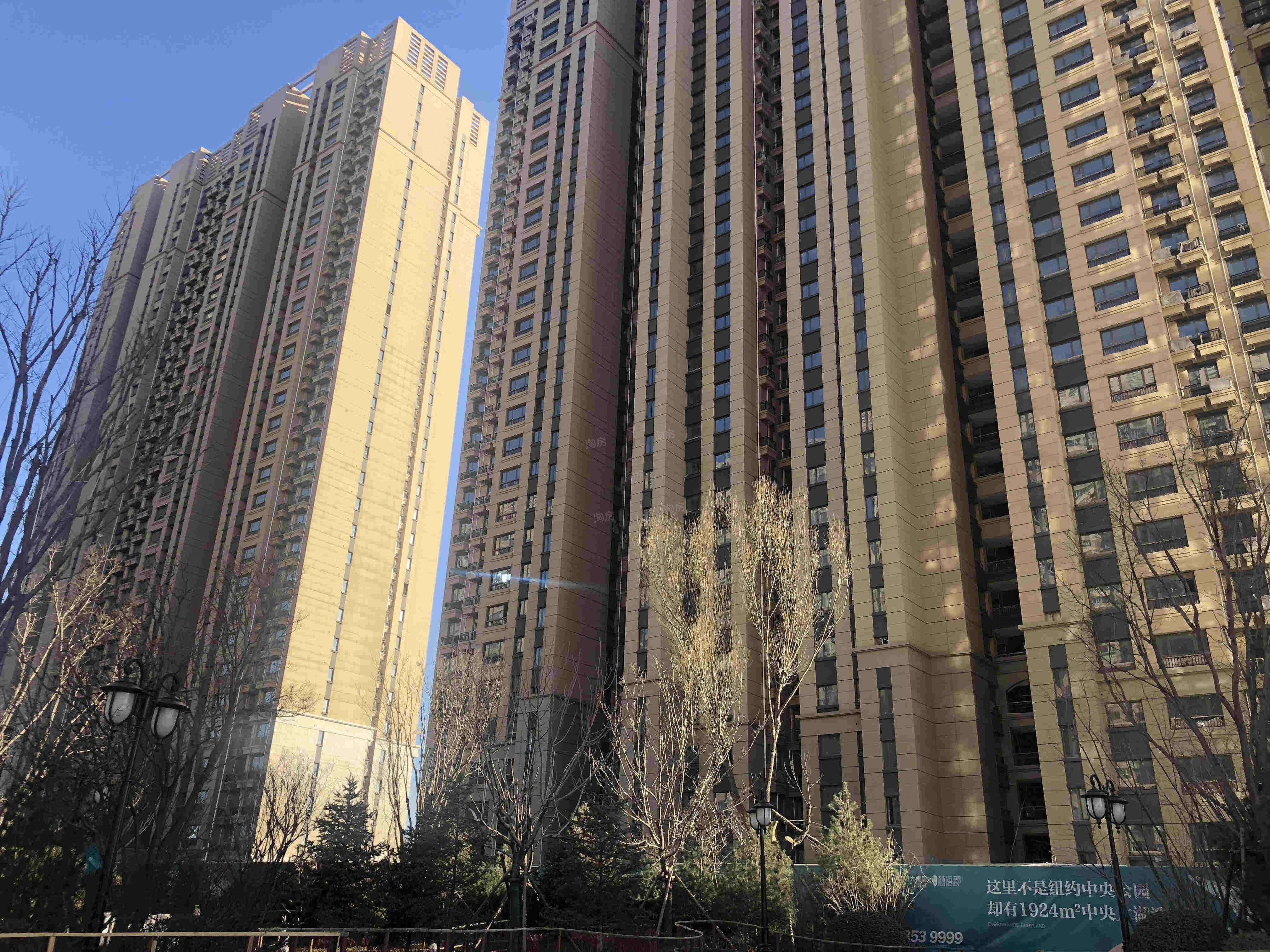 恒大林语郡实景图