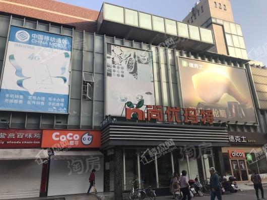 宝地佘山1号配套图