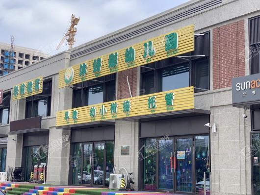 融创城配套图
