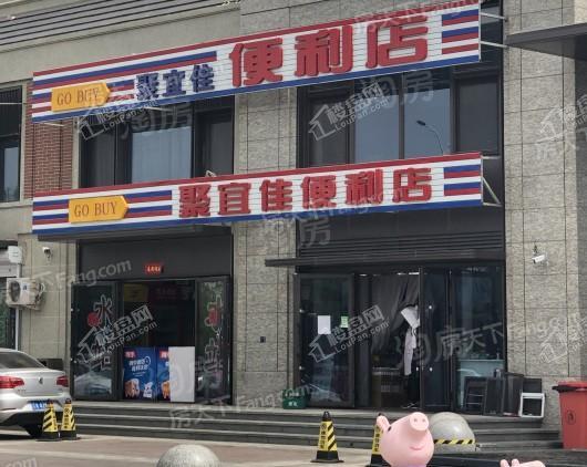 融创城配套图