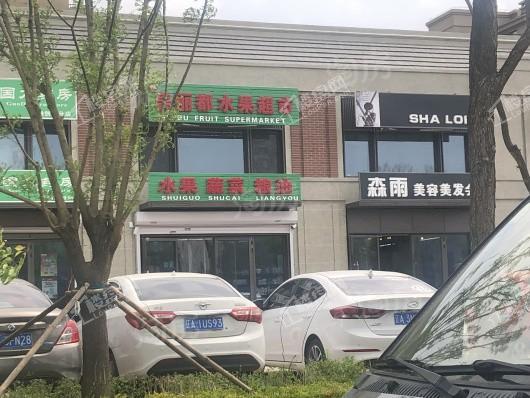 融创城配套图