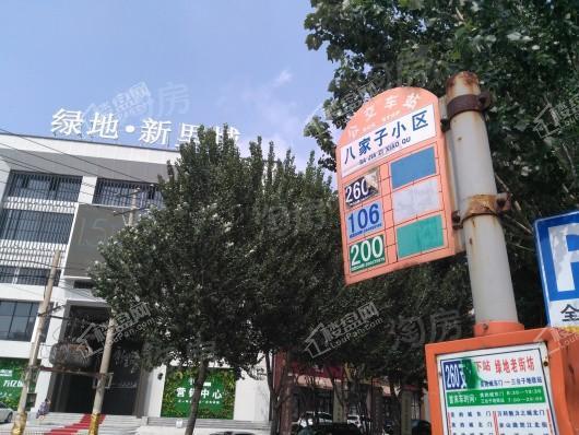 华润置地八號院配套图