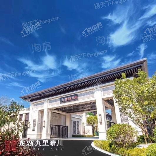 龙湖九里晴川效果图