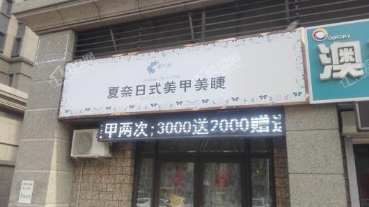 美的盛堂配套图
