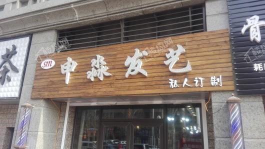 周边配套图
