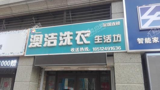 美的盛堂配套图