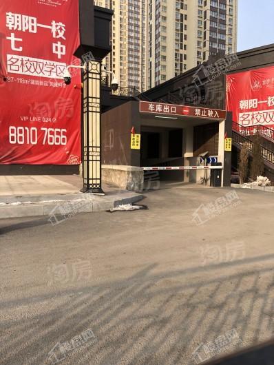 金沙巴黎花园实景图