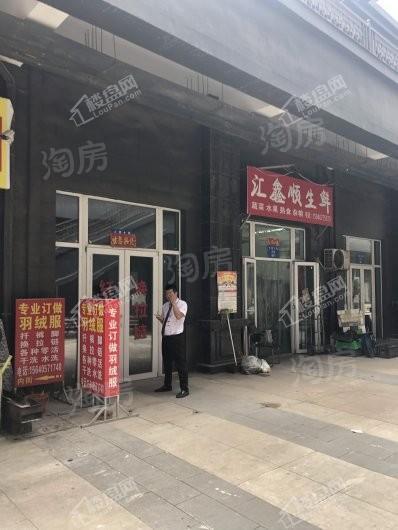 金沙巴黎花园配套图