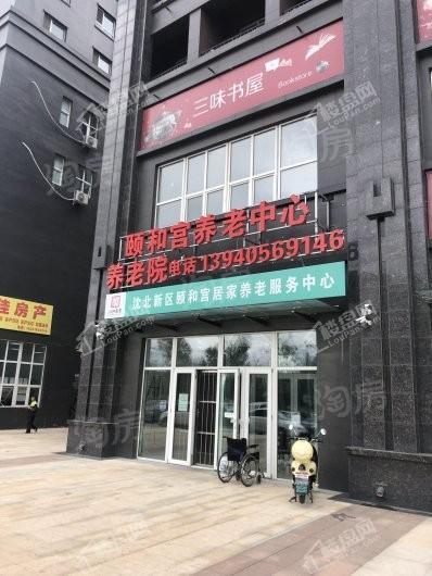 金沙巴黎花园配套图