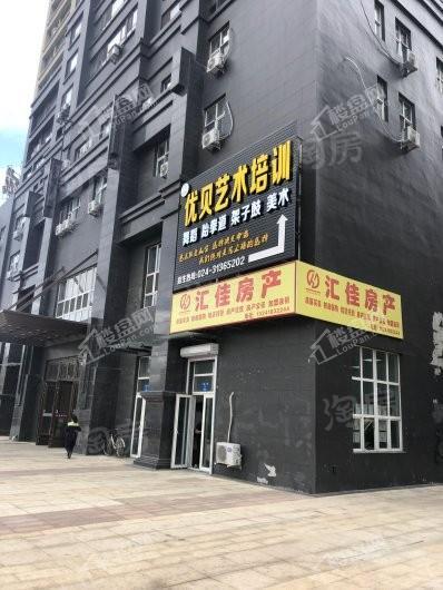 金沙巴黎花园配套图
