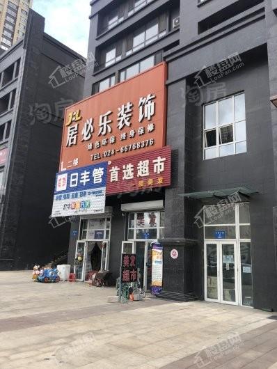 金沙巴黎花园配套图