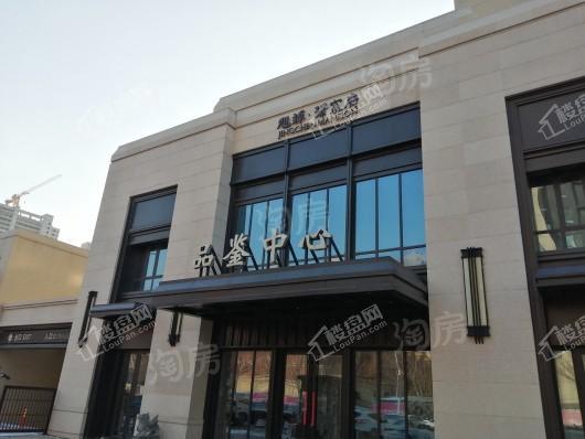 旭辉璟宸府实景图