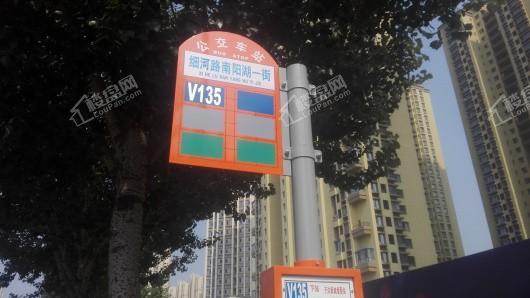 旭辉璟宸府配套图
