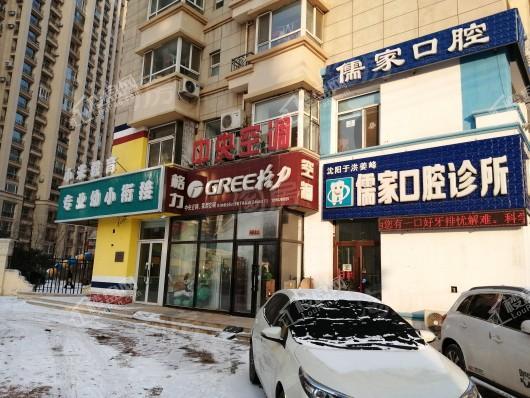 旭辉璟宸府配套图