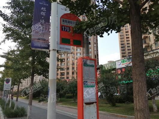 旭辉璟宸府配套图