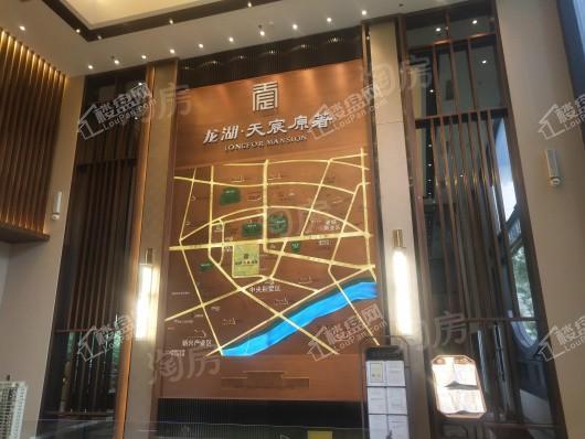 龙湖天宸原著实景图