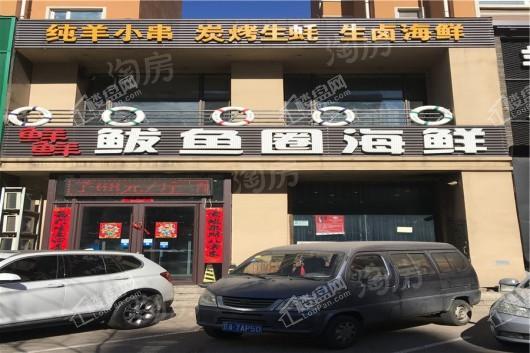 云尚天成配套图