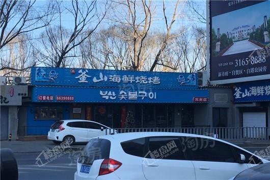 云尚天成配套图