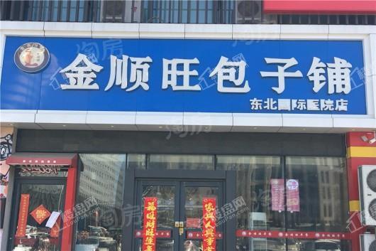 周边配套图