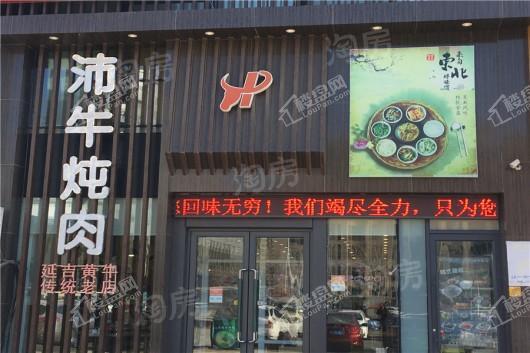 周边配套图