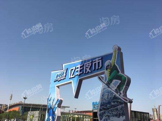 配套图